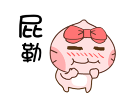 Gama-Yummy Food, Funky Words! sticker #12398712