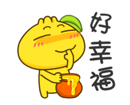 Gama-Yummy Food, Funky Words! sticker #12398715