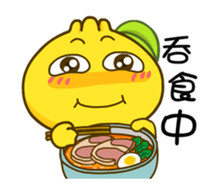 Gama-Yummy Food, Funky Words! sticker #12398732