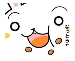 Moves natto sticky sticker #12398863