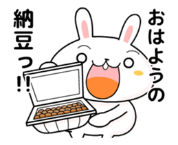 Moves natto sticky sticker #12398864