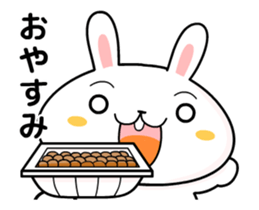 Moves natto sticky sticker #12398865