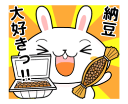 Moves natto sticky sticker #12398866