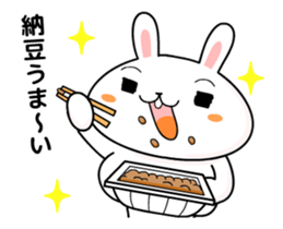 Moves natto sticky sticker #12398867