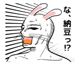 Moves natto sticky sticker #12398869