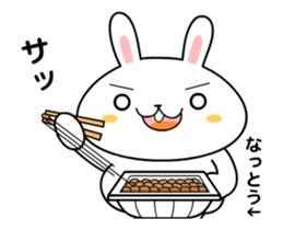 Moves natto sticky sticker #12398870