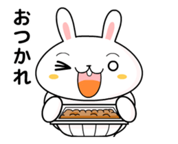 Moves natto sticky sticker #12398873