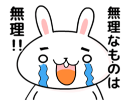 Moves natto sticky sticker #12398879