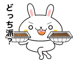 Moves natto sticky sticker #12398880