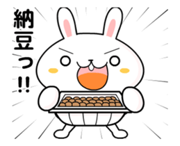 Moves natto sticky sticker #12398883