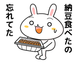 Moves natto sticky sticker #12398884