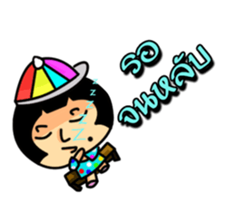 Nattapong sticker #12398953