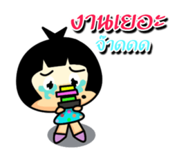 Nattapong sticker #12398961