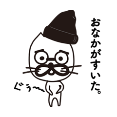 yuruihitogatukau