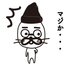 yuruihitogatukau sticker #12399031