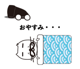 yuruihitogatukau sticker #12399032