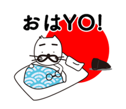 yuruihitogatukau sticker #12399033
