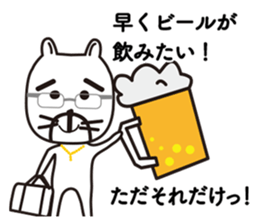 yuruihitogatukau sticker #12399036