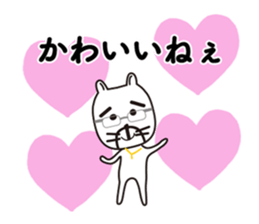 yuruihitogatukau sticker #12399037