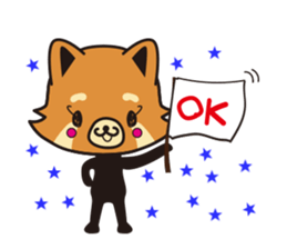 yuruihitogatukau sticker #12399042