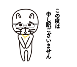 yuruihitogatukau sticker #12399050