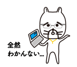 yuruihitogatukau sticker #12399051