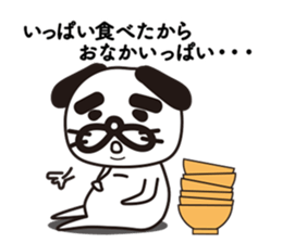 yuruihitogatukau sticker #12399054