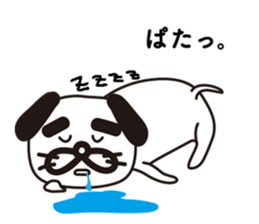 yuruihitogatukau sticker #12399055