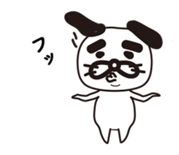 yuruihitogatukau sticker #12399056
