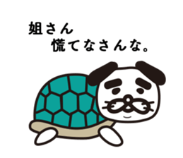 yuruihitogatukau sticker #12399058