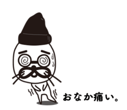yuruihitogatukau sticker #12399061