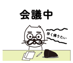 yuruihitogatukau sticker #12399062
