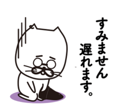 yuruihitogatukau sticker #12399063