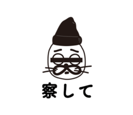 yuruihitogatukau sticker #12399068