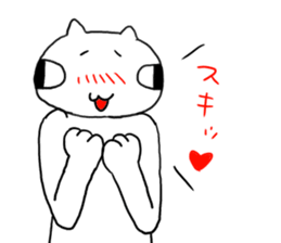 My name is SATOSHII sticker #12399091