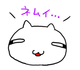 My name is SATOSHII sticker #12399093