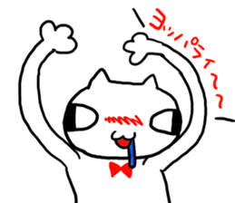 My name is SATOSHII sticker #12399104