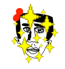 NO SERIF sticker #12399118