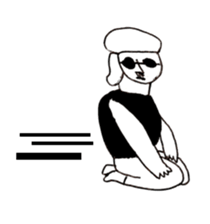 NO SERIF sticker #12399122