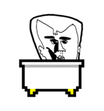 NO SERIF sticker #12399143