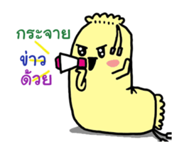 The bolster sticker #12399150