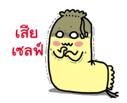 The bolster sticker #12399151