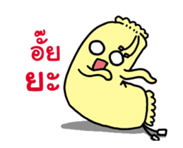 The bolster sticker #12399152