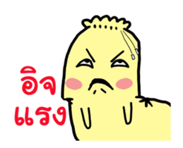 The bolster sticker #12399154