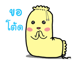 The bolster sticker #12399156