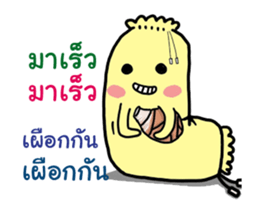 The bolster sticker #12399157