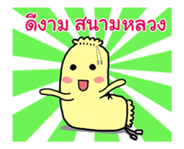 The bolster sticker #12399159