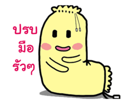 The bolster sticker #12399161