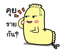 The bolster sticker #12399164