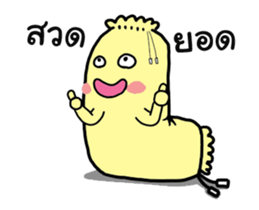 The bolster sticker #12399165